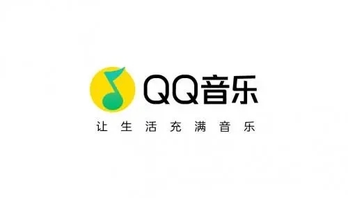 QQ音乐如何快速查看收听时间 QQ音乐查看收听时间方法