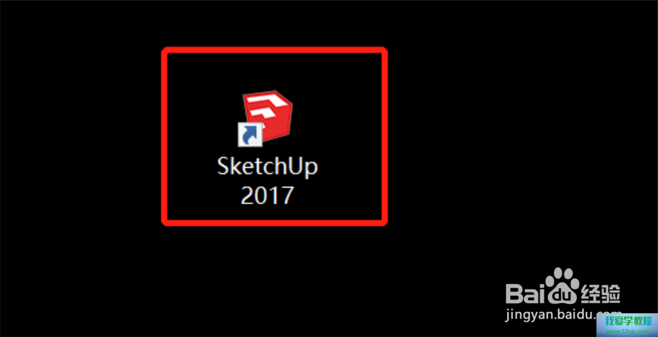 SketchUp如何删改引线文字的颜色？