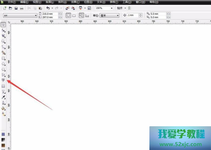 正在cdr中文本框的虚线何如去掉？