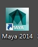 若何正在Maya中打天光？