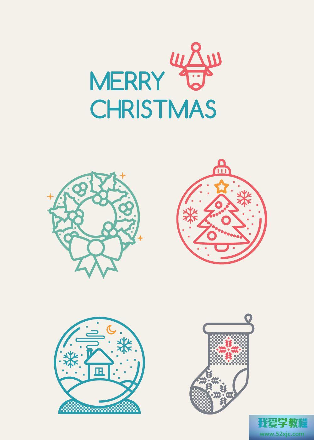 AI修制SVG圣诞袜字体图标