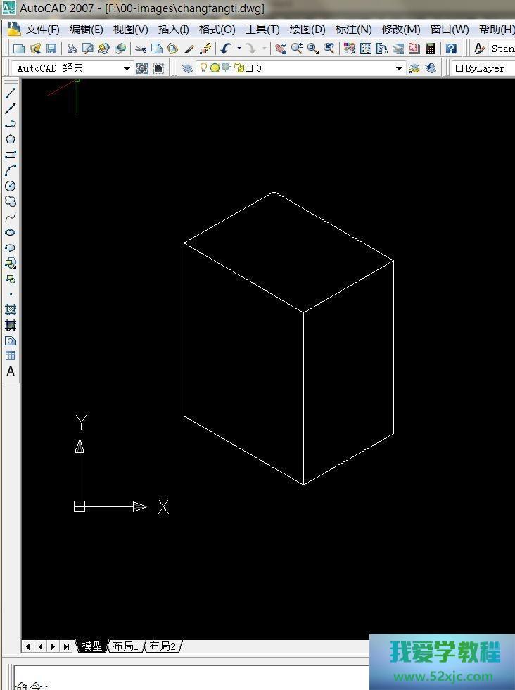 CAD轴测丹青的长方体何如标注？