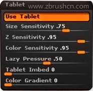 何如利用数位板雕镂ZBrush模子？