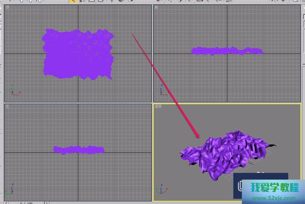 3DMax噪波变形器之动画选项的树立教程