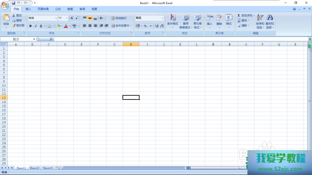 Excel若何正在方框内打钩？