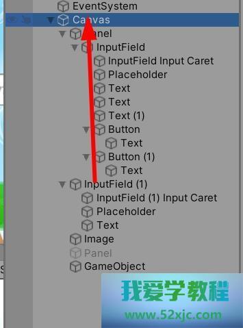 Unity3D按钮按下后怎么看反应？