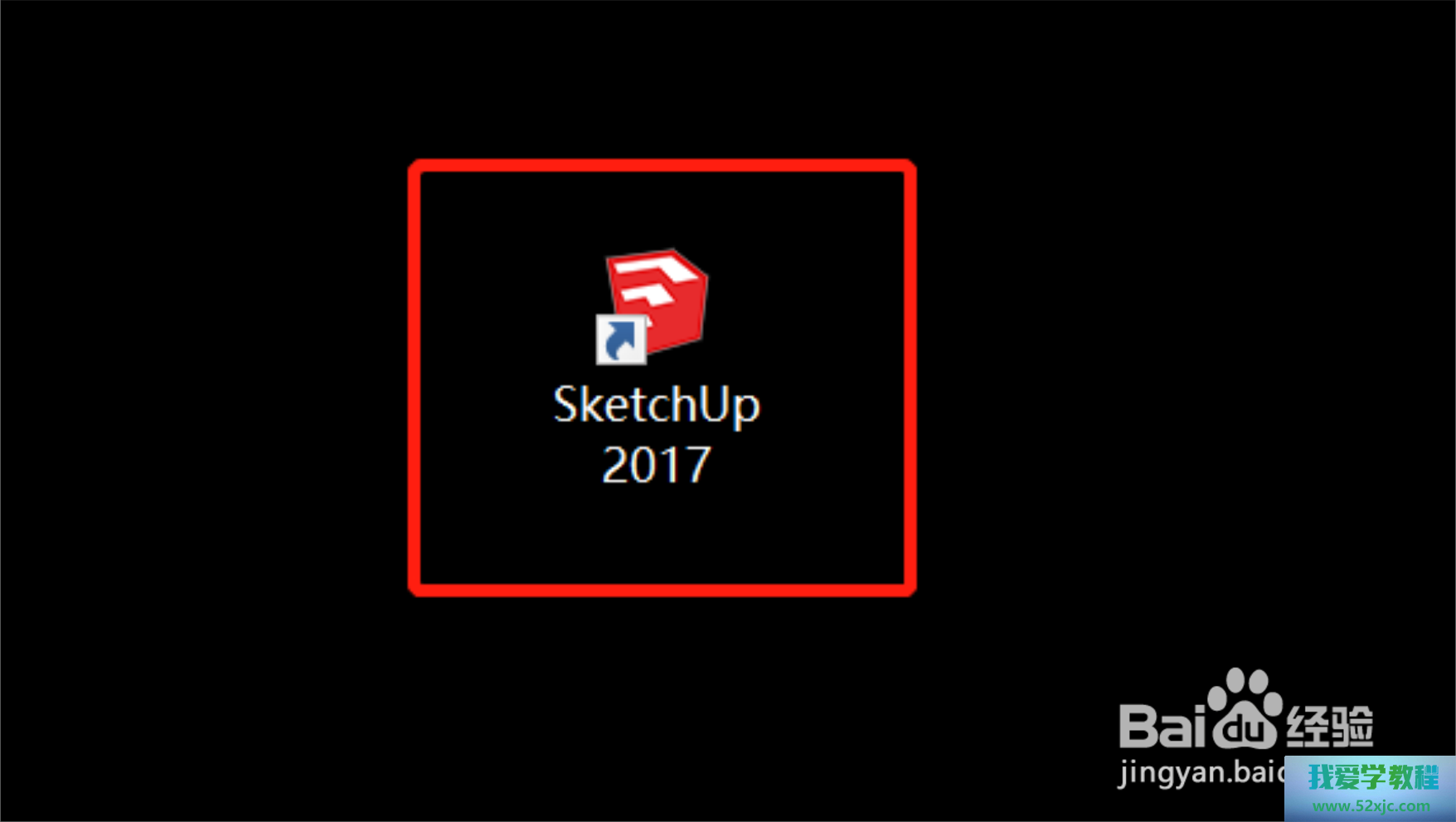SketchUp里工具按钮怎么不显示名字和提示了？