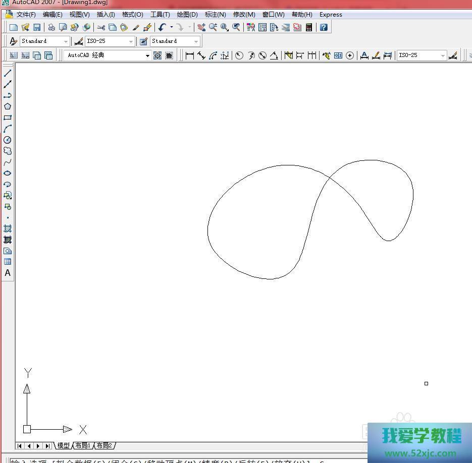 在CAD中怎么进行样条曲线的闭合编辑？