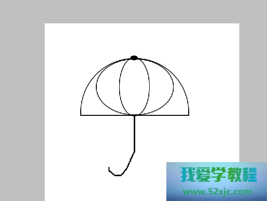 PS如何把画一把伞？